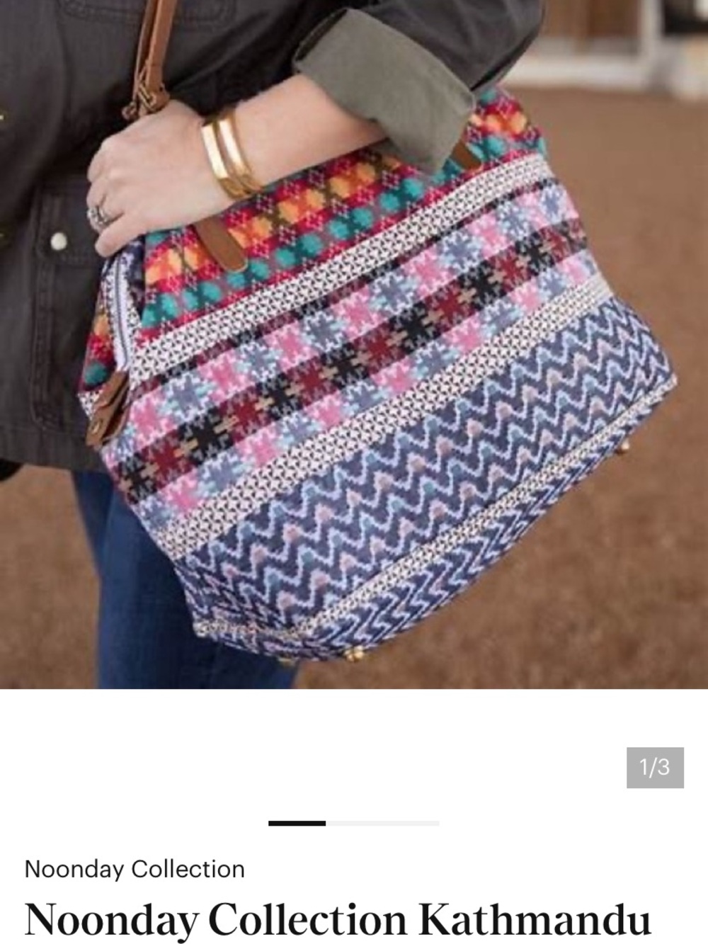 Noonday Collection Multicolor Patterned Tote with Blue, Pink, Teal, Red